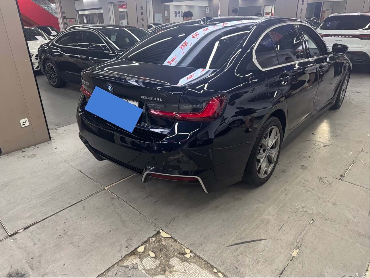BMW i3, 2024 4