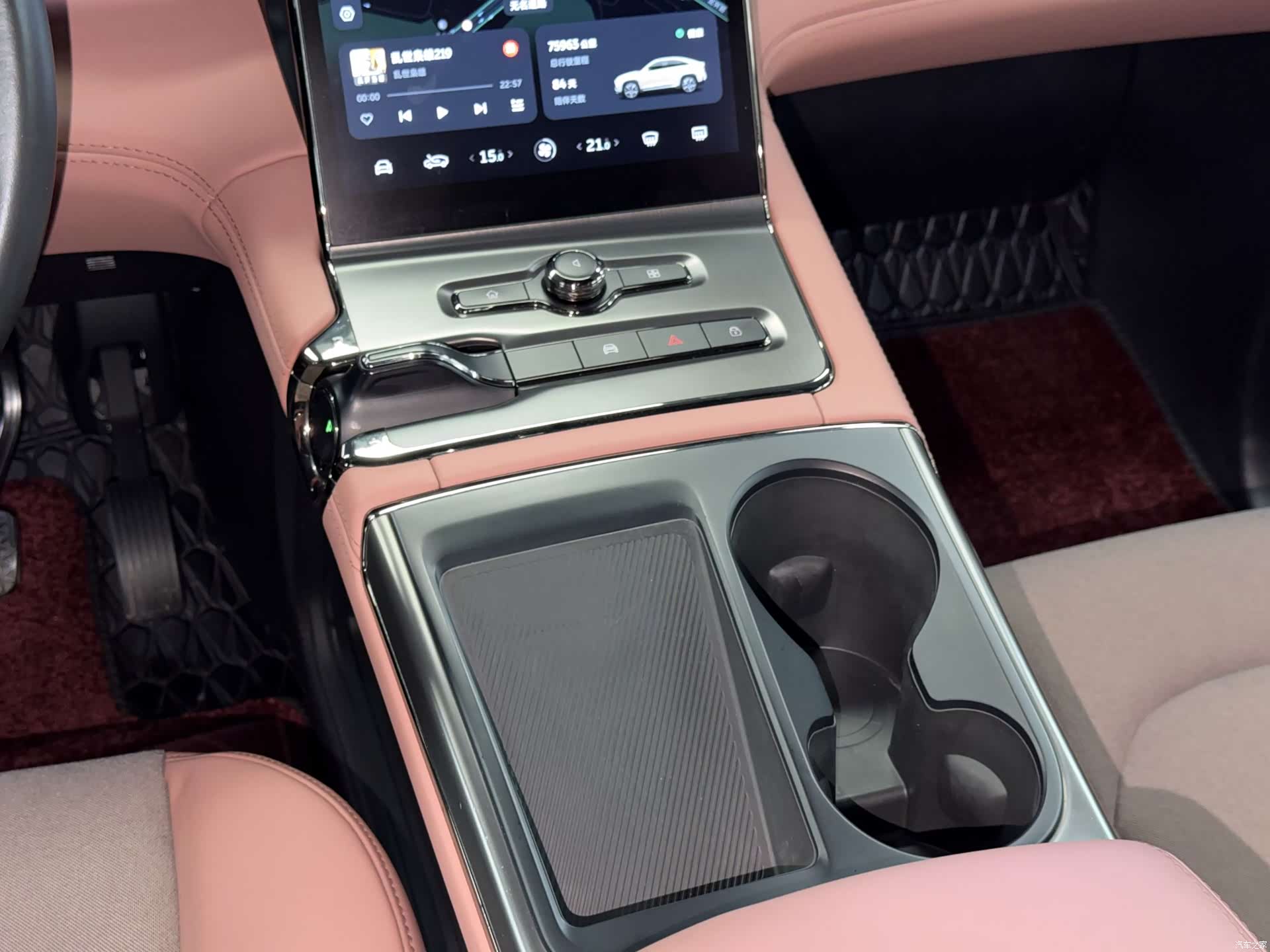 NIO EC6, 2021 14