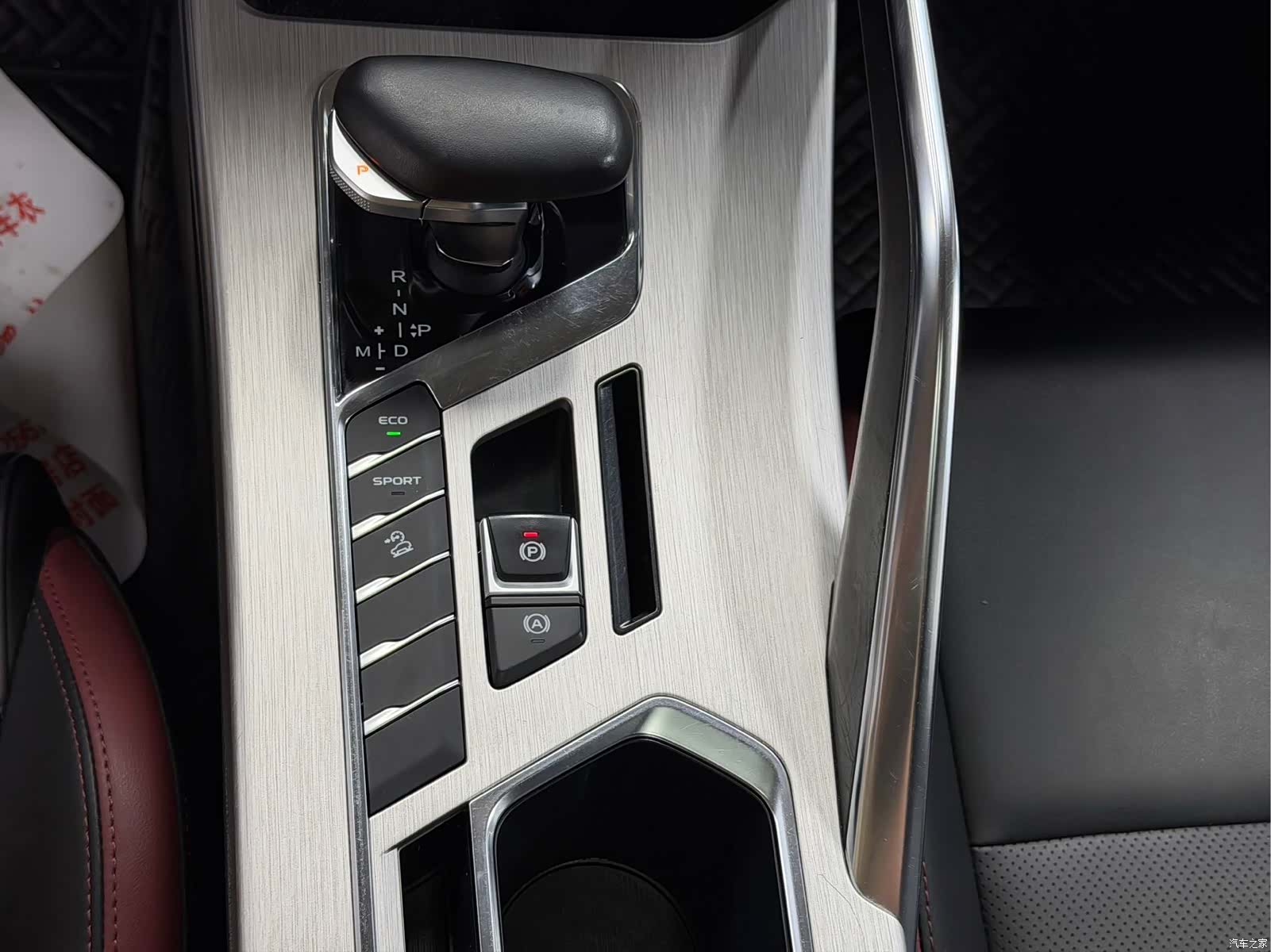 Geely Coolray, 2022 15