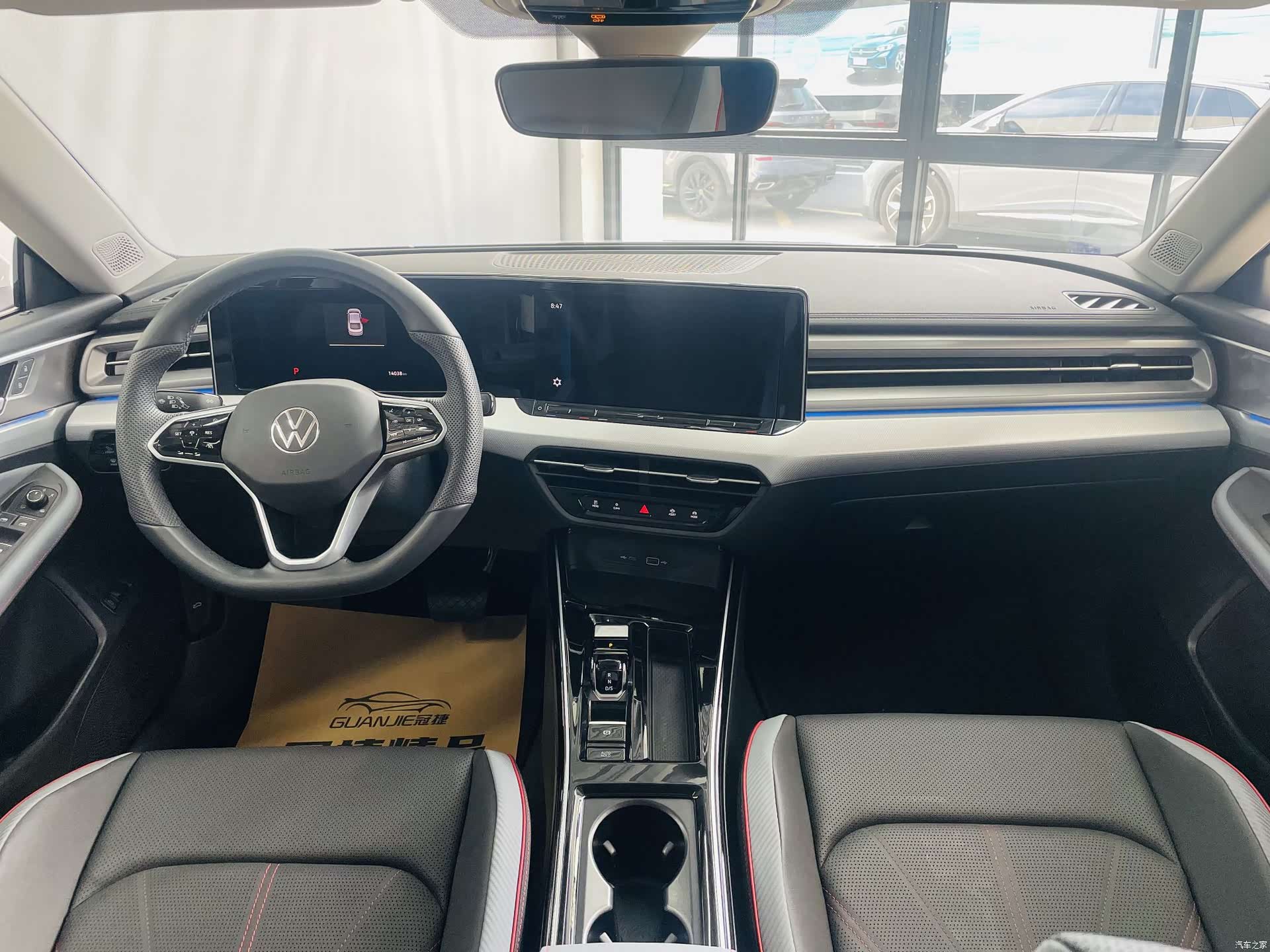 Volkswagen Lamando, 2024 7