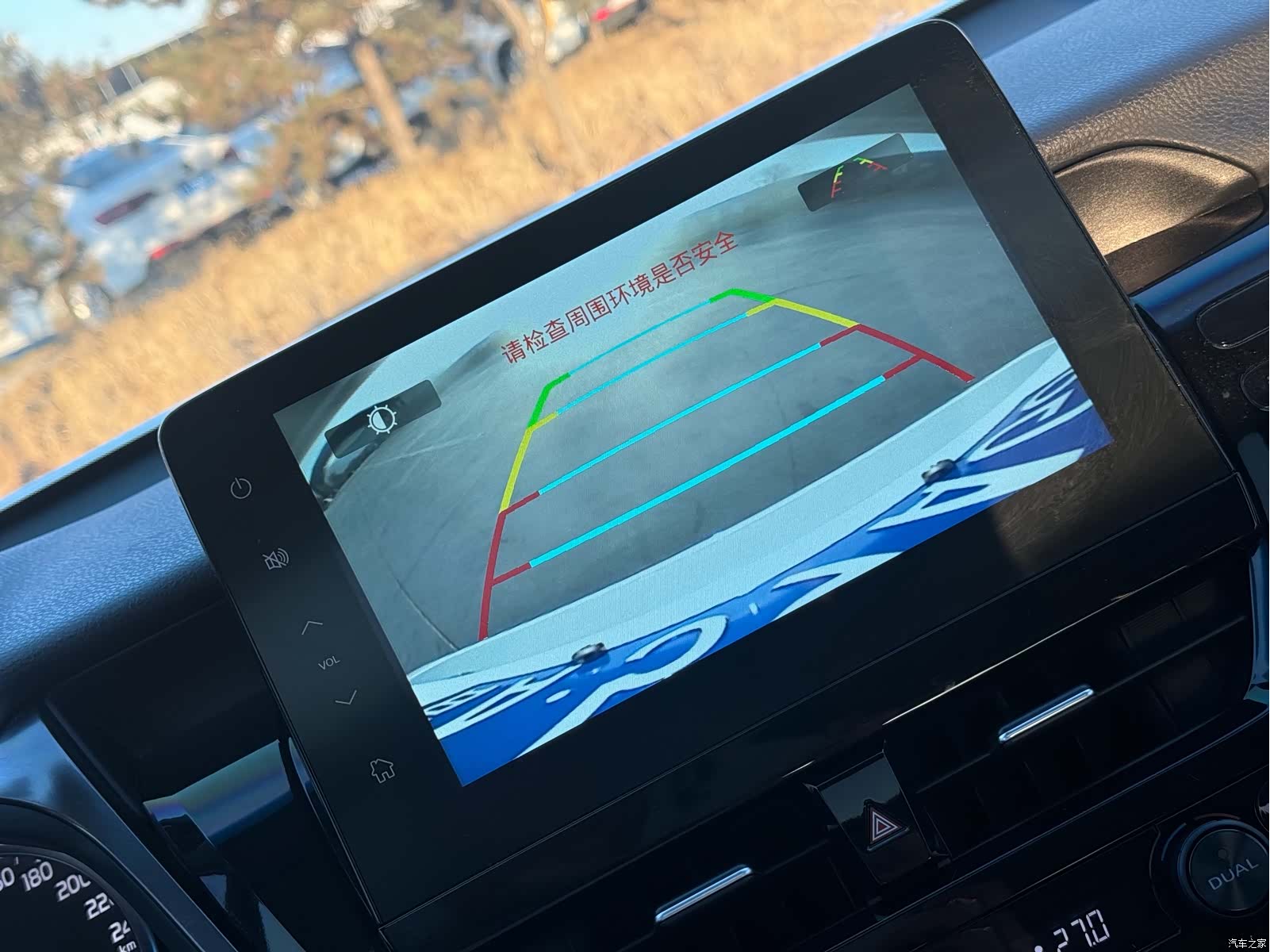 Toyota Camry, 2021 14