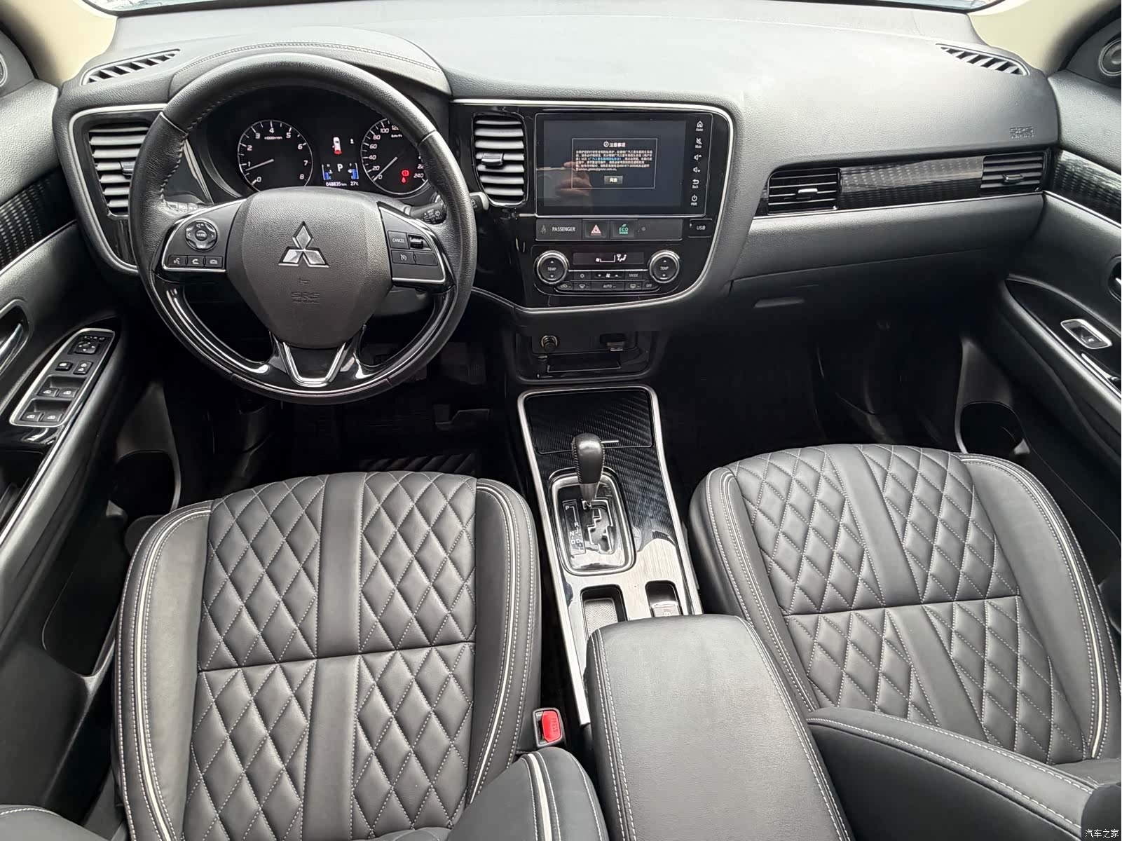 Mitsubishi Outlander, 2022 10