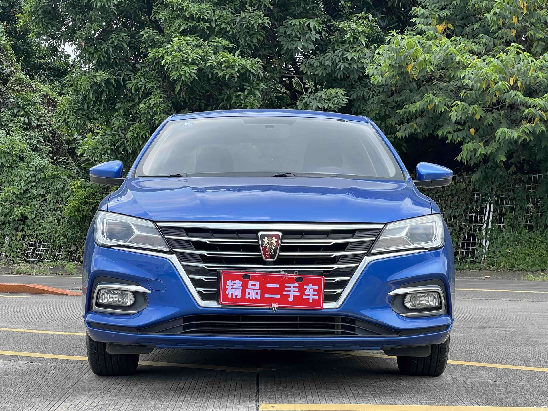 Roewe i5, 2020 3