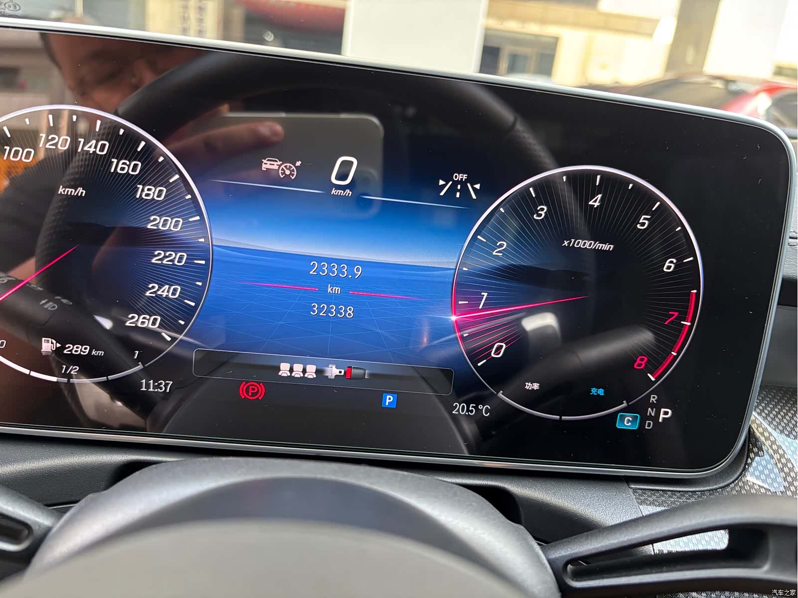 Mercedes-Benz C-Class, 2024 30