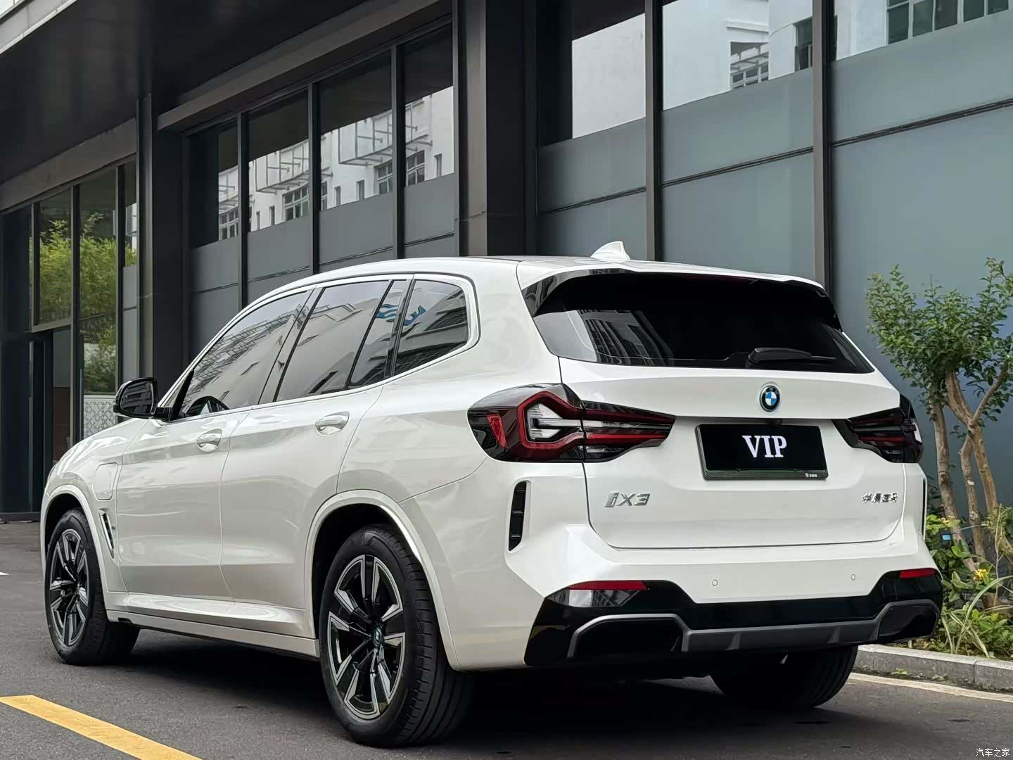BMW iX3, 2024 8