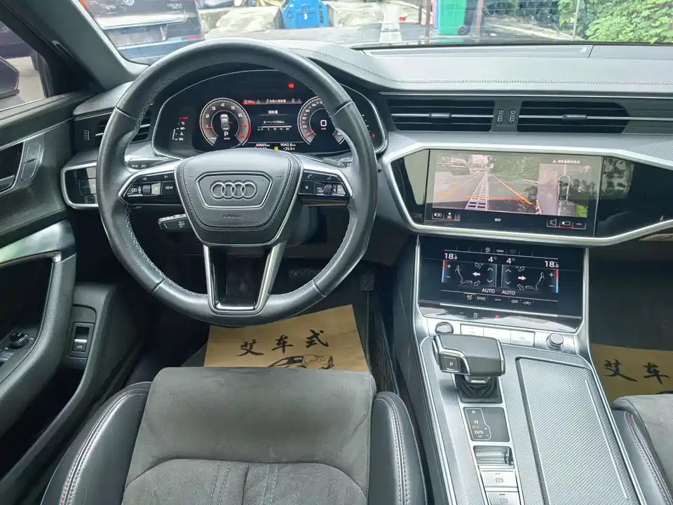 Audi A6L