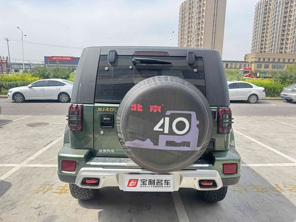 Beijing BJ40