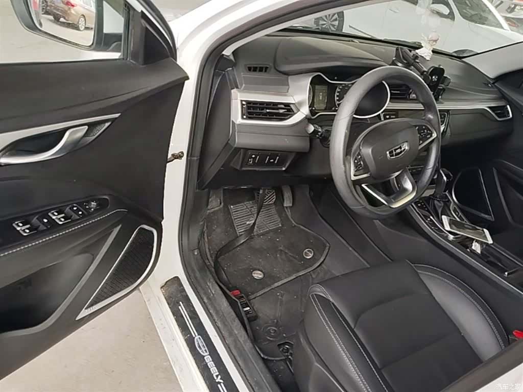 Geely Emgrand, 2020 16
