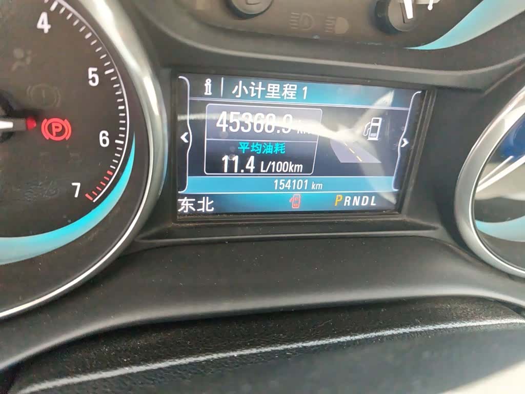 Buick Envision Plus, 2015 13