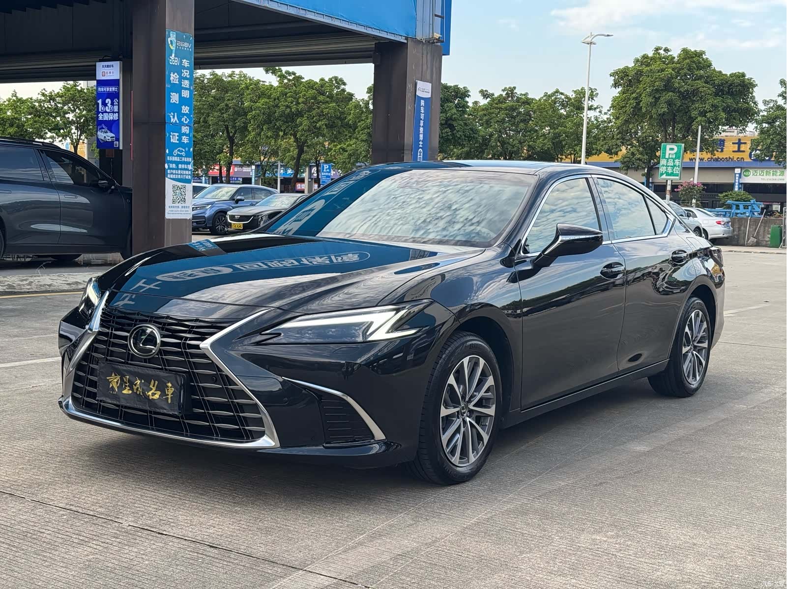 Lexus ES, 2026 1