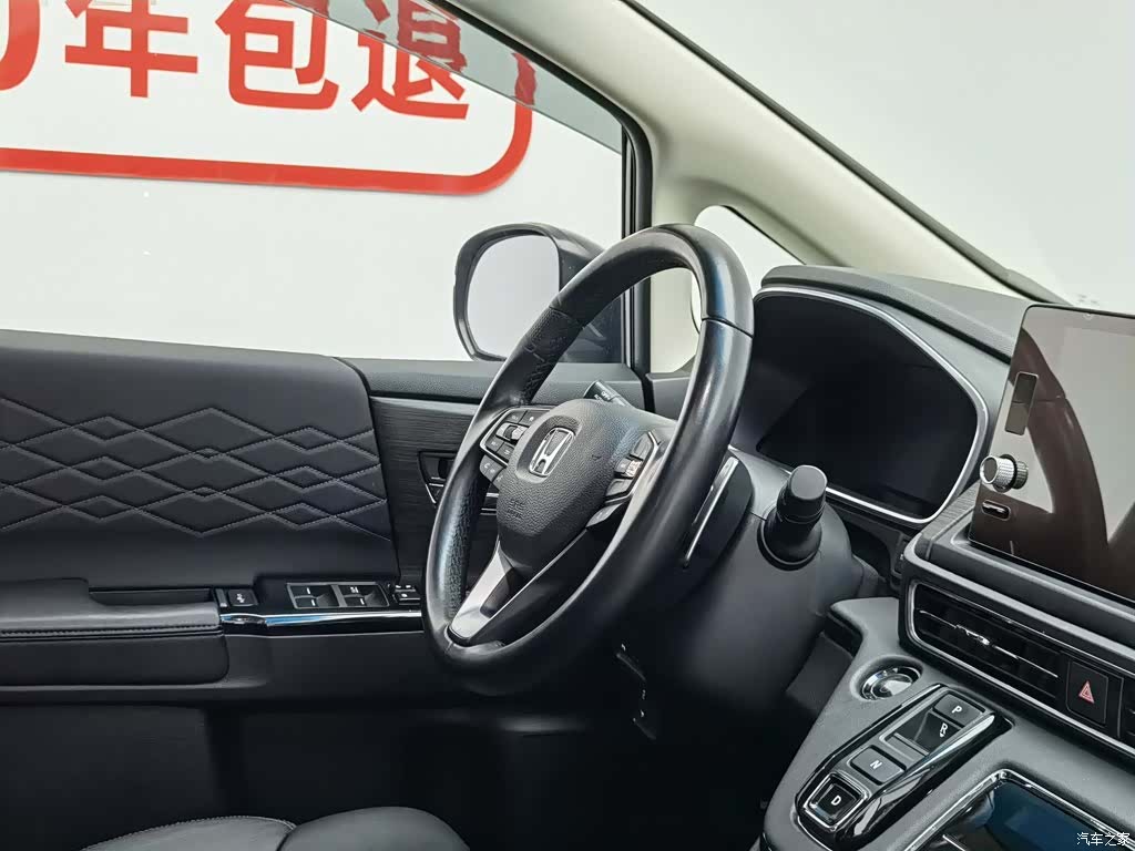 Honda Elysion, 2022 22