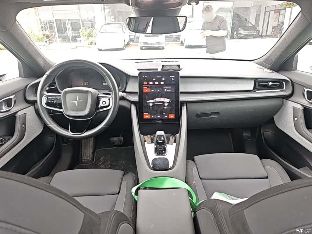 Polestar 2, 2021 10