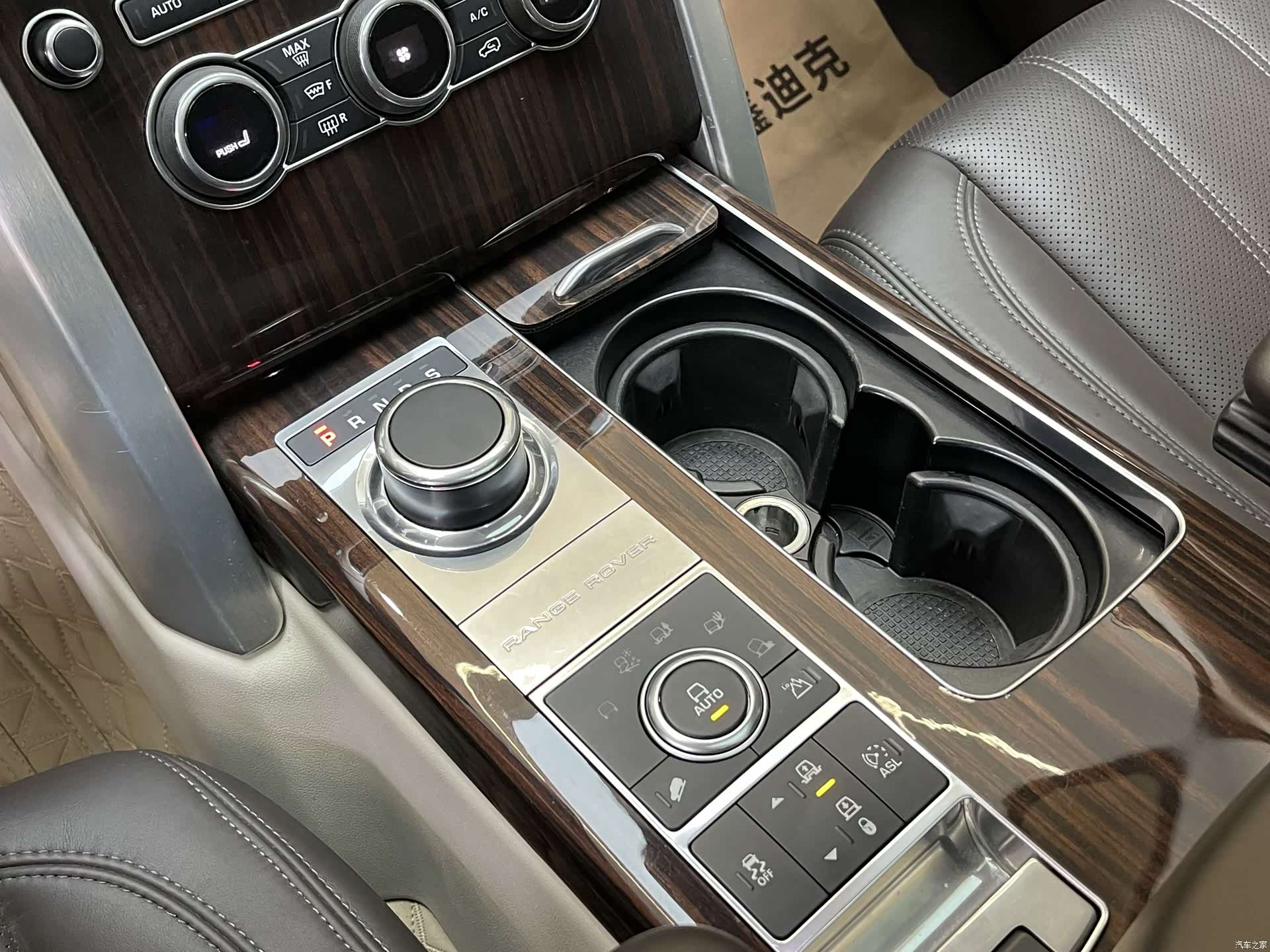 Land Rover Range Rover, 2016 13