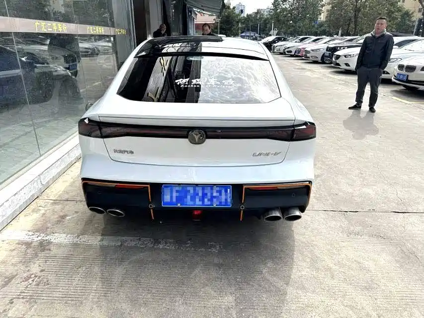 Changan UNI-V