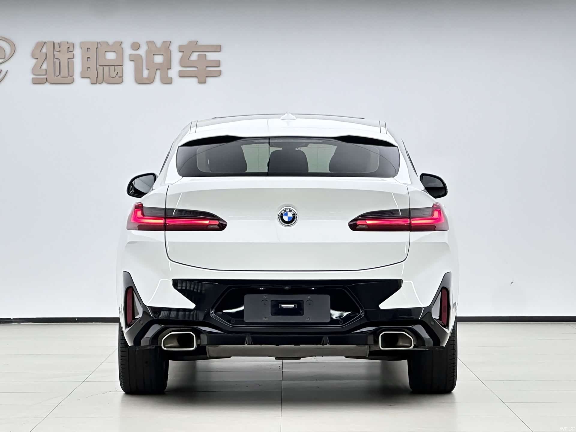 BMW X4, 2022 15