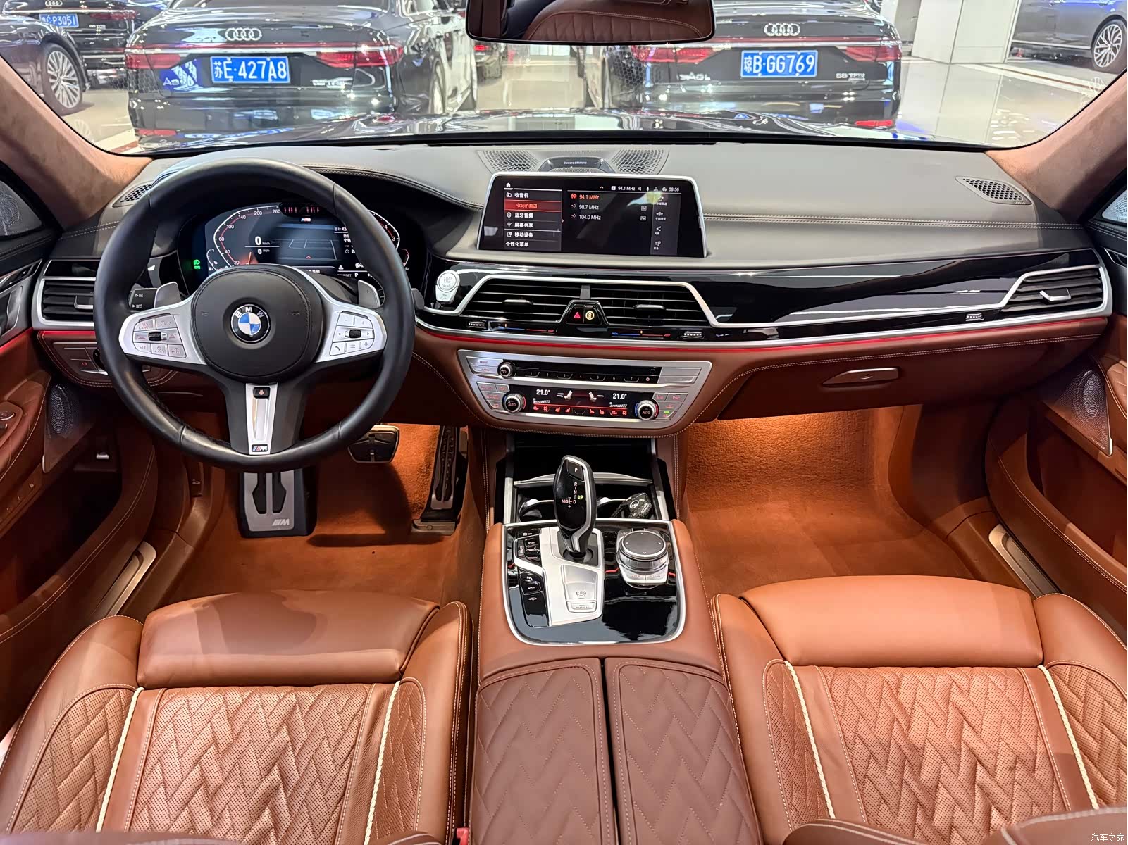 BMW 7 Series, 2022 7