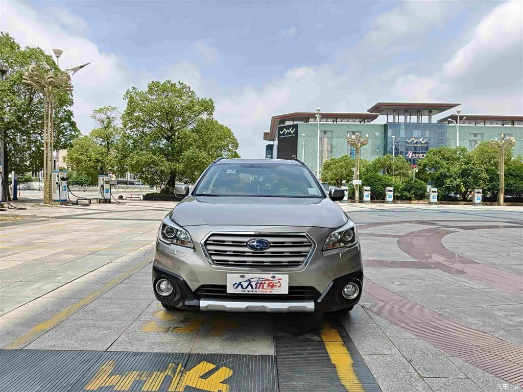 Subaru Outback, 2015 2