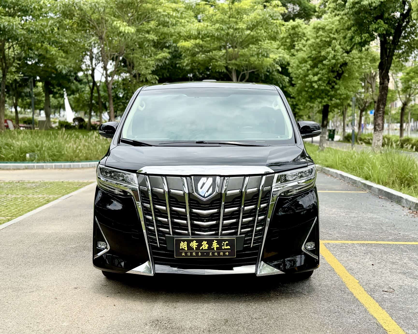 Toyota Alphard, 2018 2