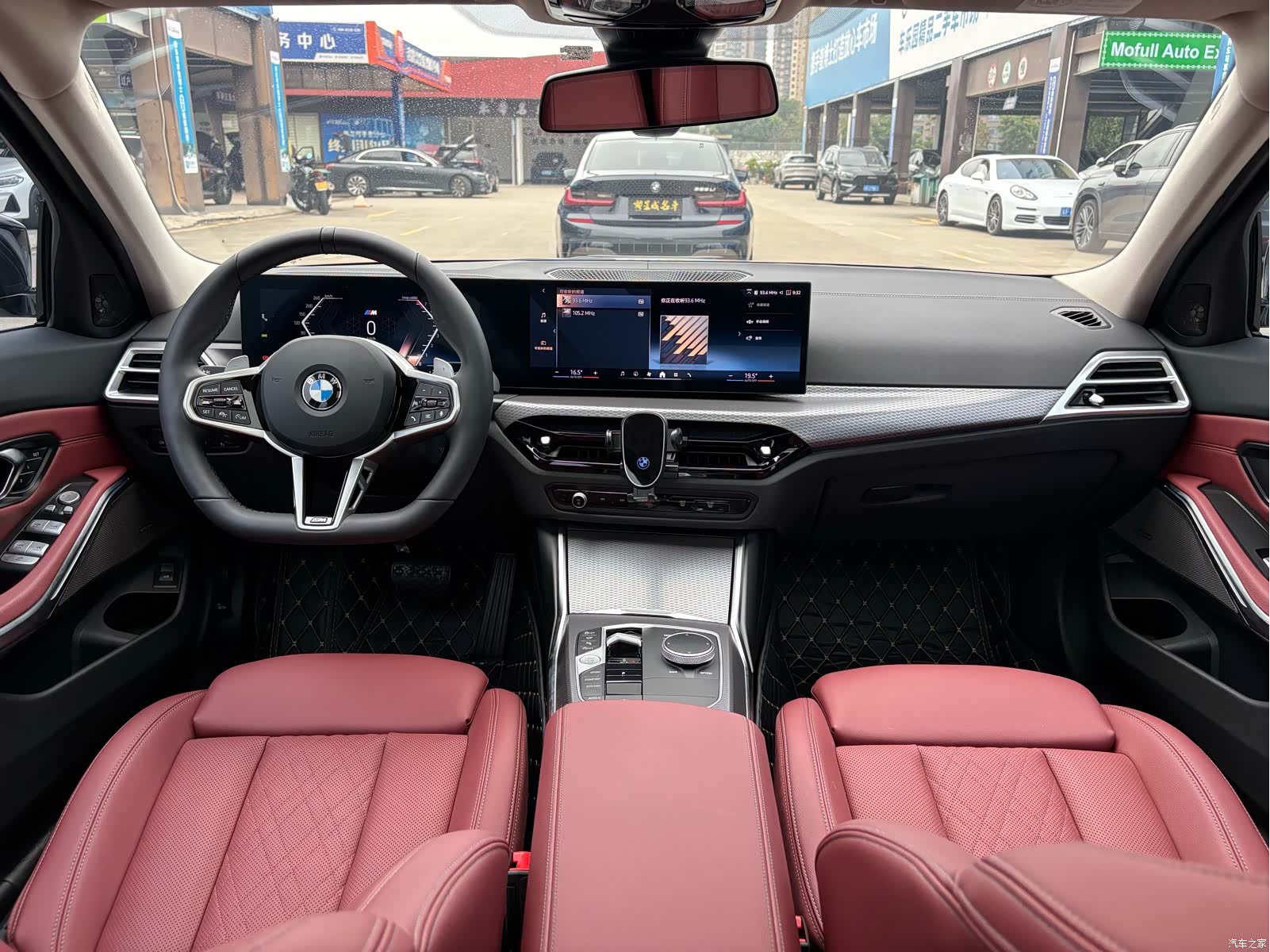 BMW 3 Series, 2025 9