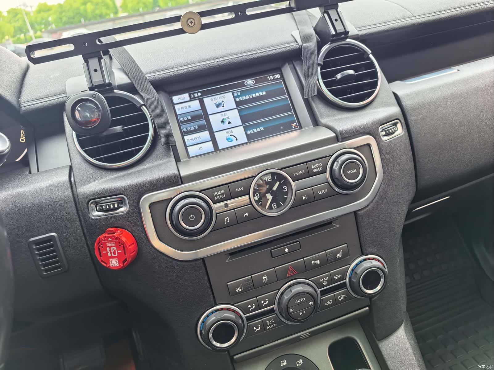 Land Rover Discovery, 2012 16