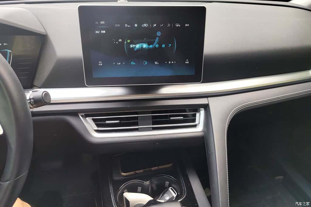 BYD Song, 2020 13