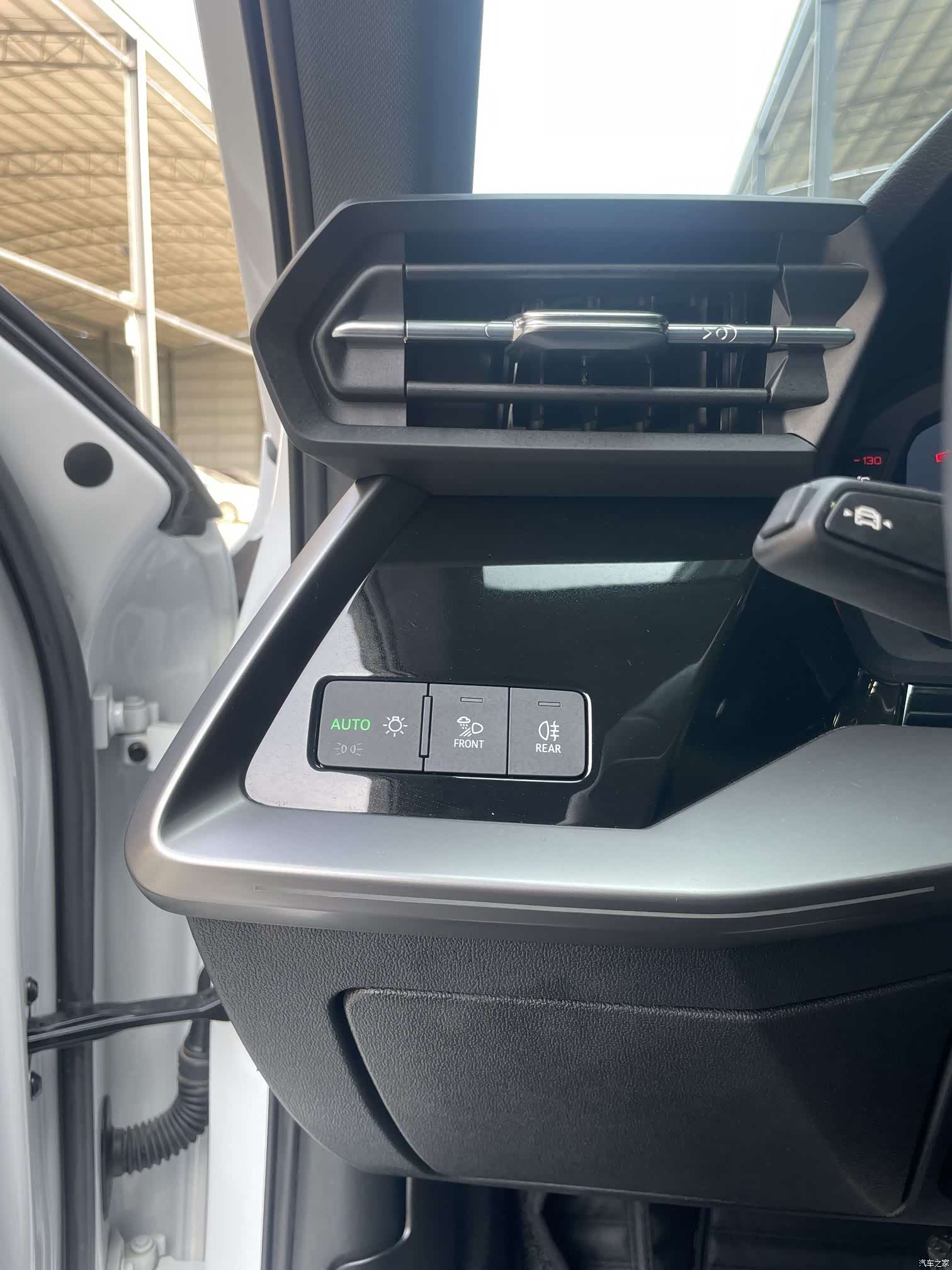 Audi A3, 2023 21