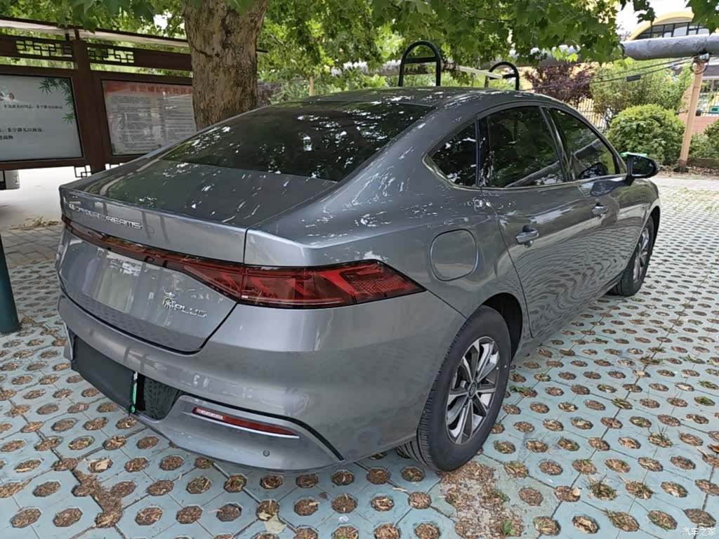 BYD Qin, 2025 7