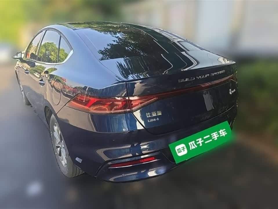 BYD Qin Yuan