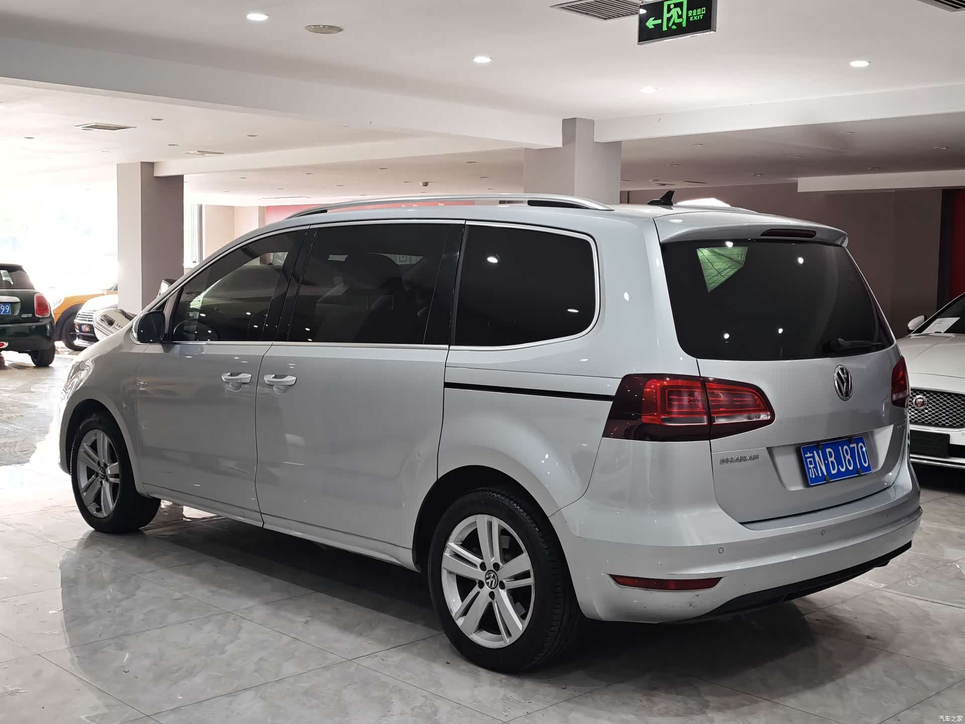 Volkswagen Xia, 2017 4
