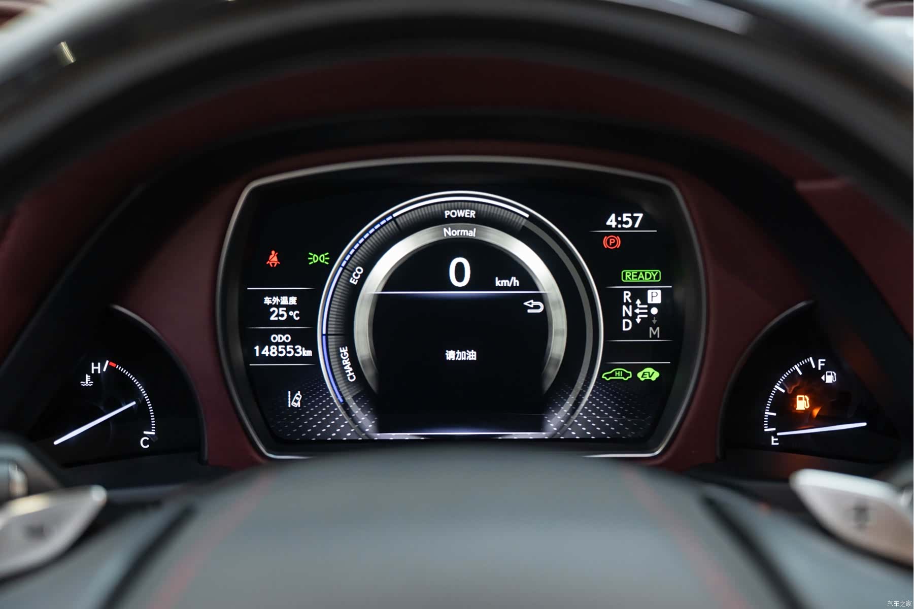 Lexus LS, 2021 24