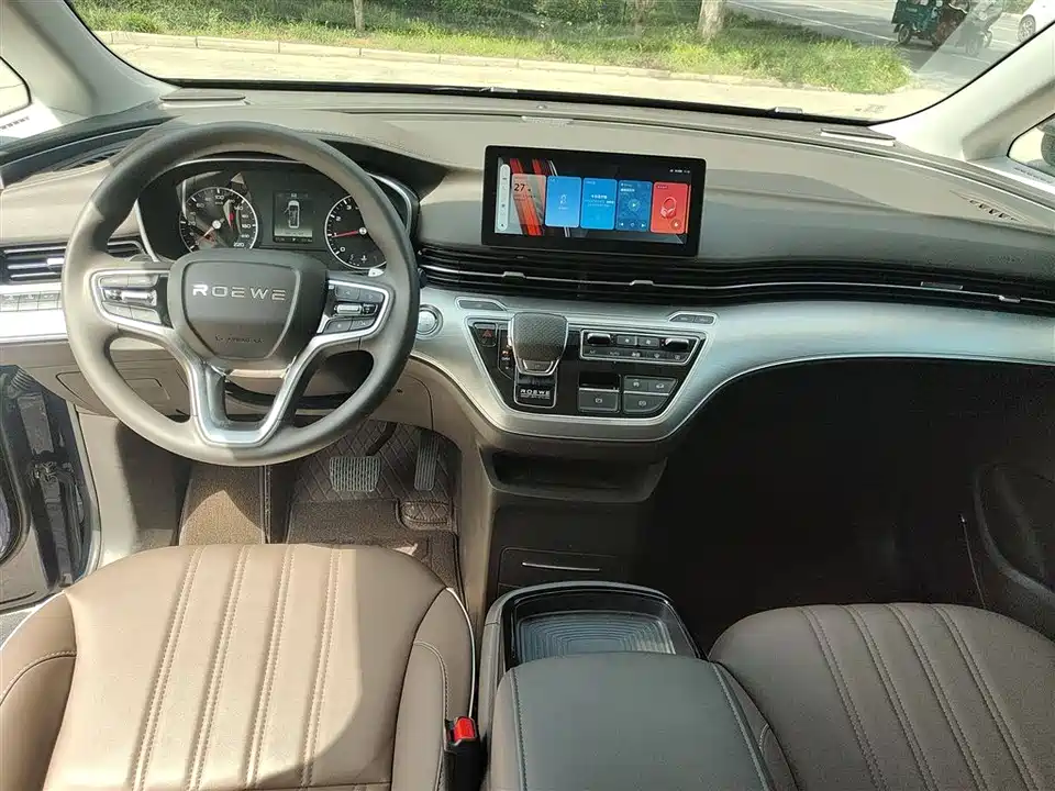Roewe iMAX8