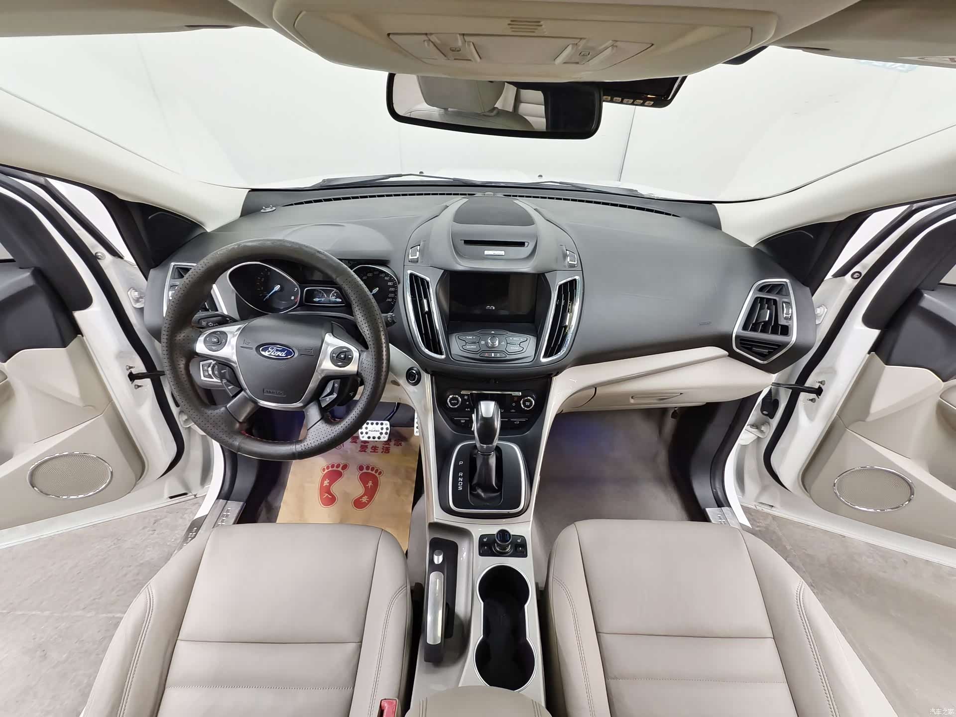 Ford Kuga, 2014 9