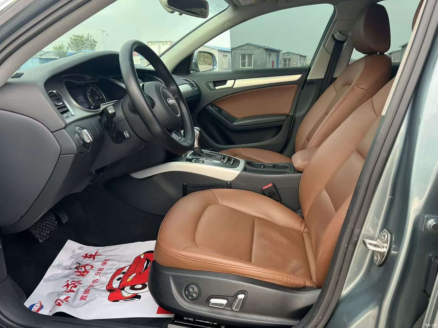 Audi A4L, 2015 4