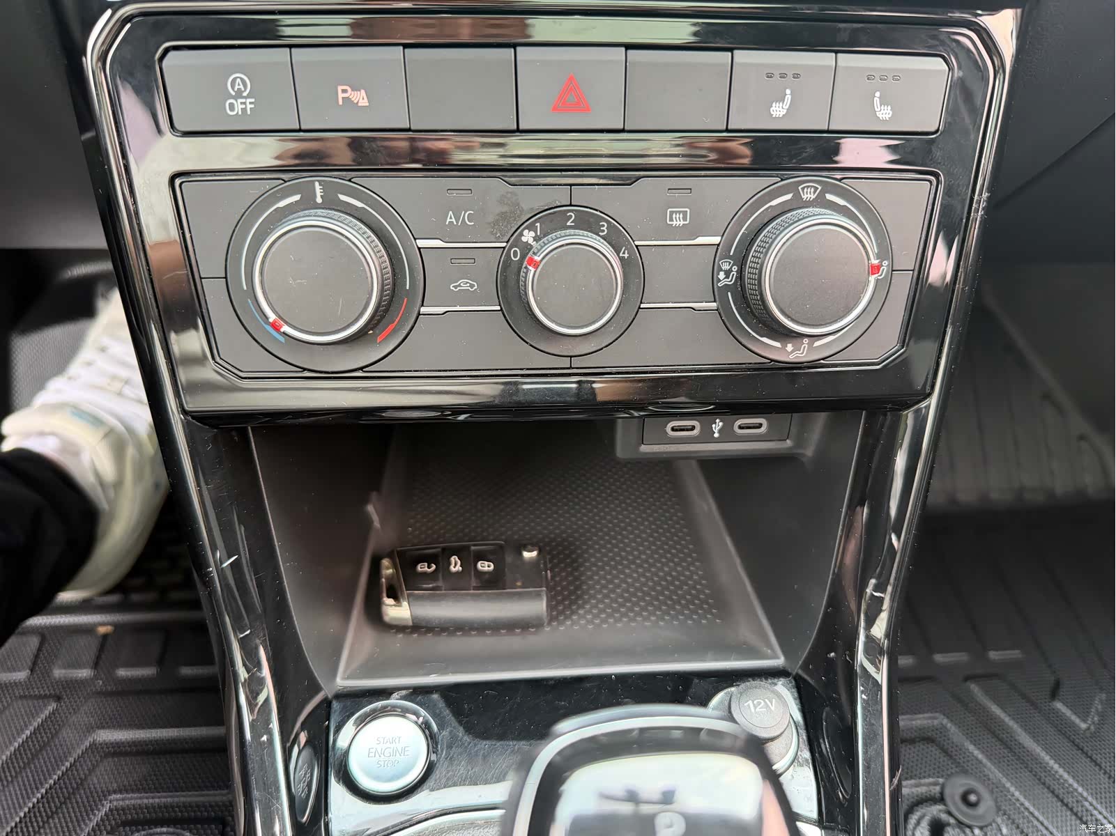 Volkswagen Tacqua, 2022 13