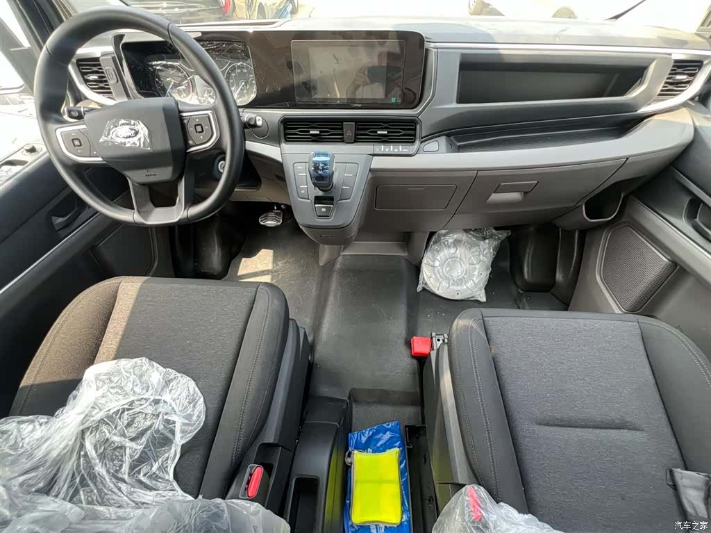 Ford T6, 2025 11