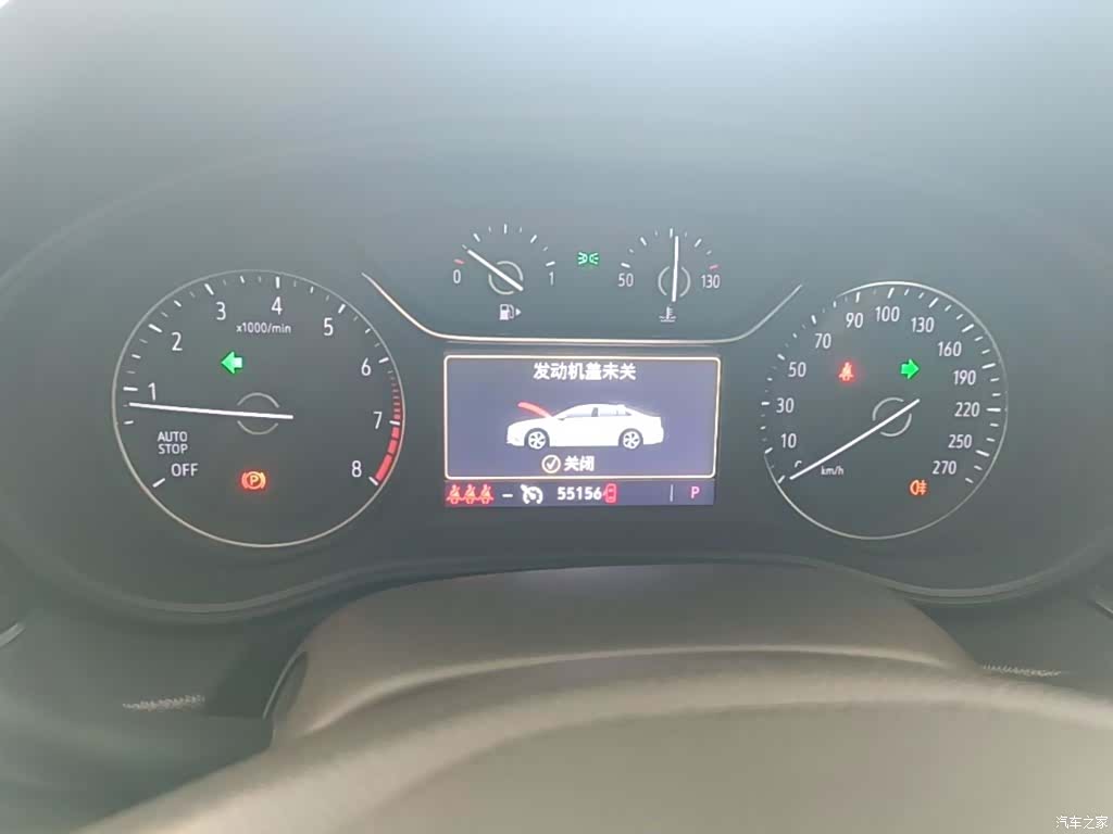 Buick Regal, 2022 12