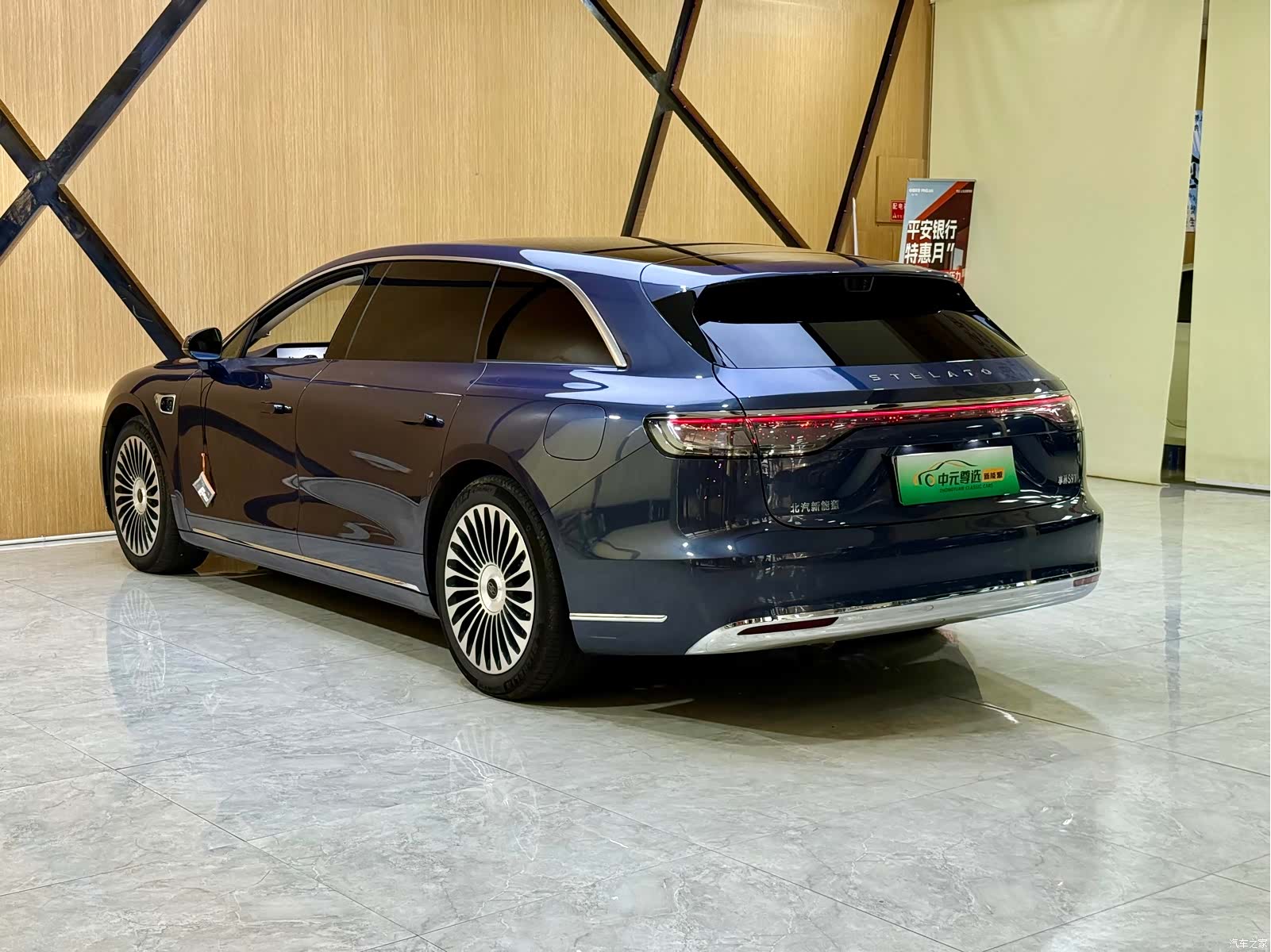 Stelato S9, 2025 19