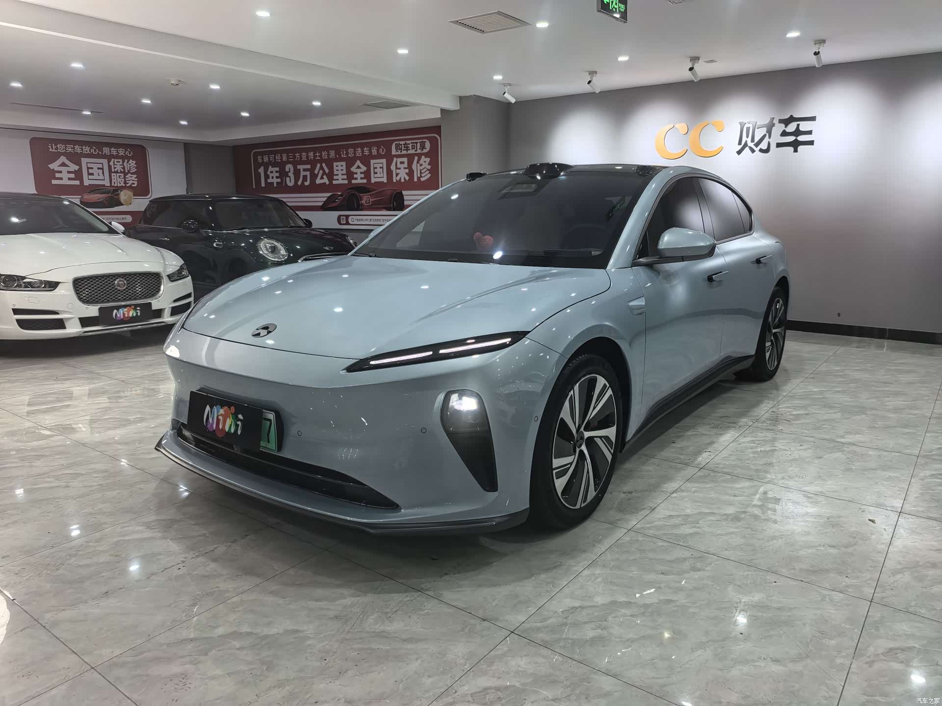 NIO ET5, 2023 1