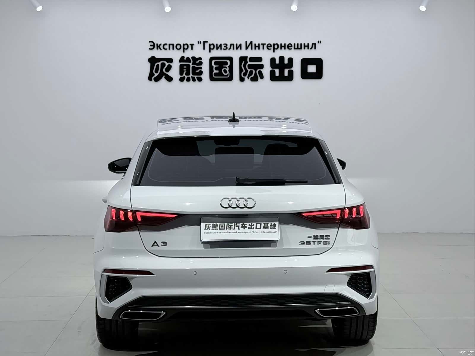 Audi A3, 2023 все фото