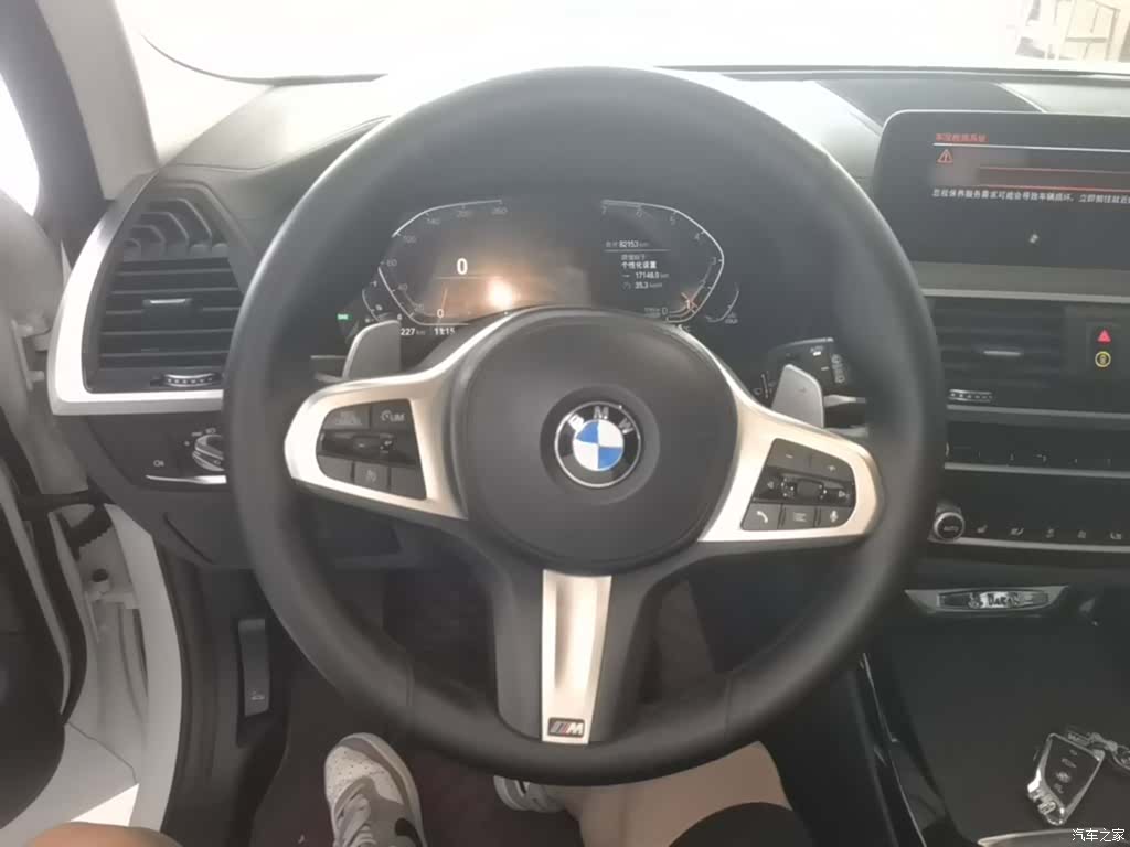 BMW X3, 2021 11