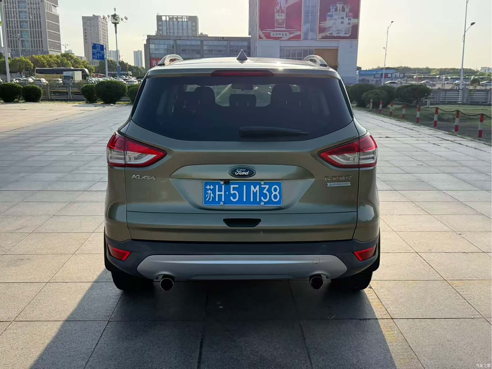 Ford Kuga, 2015 9