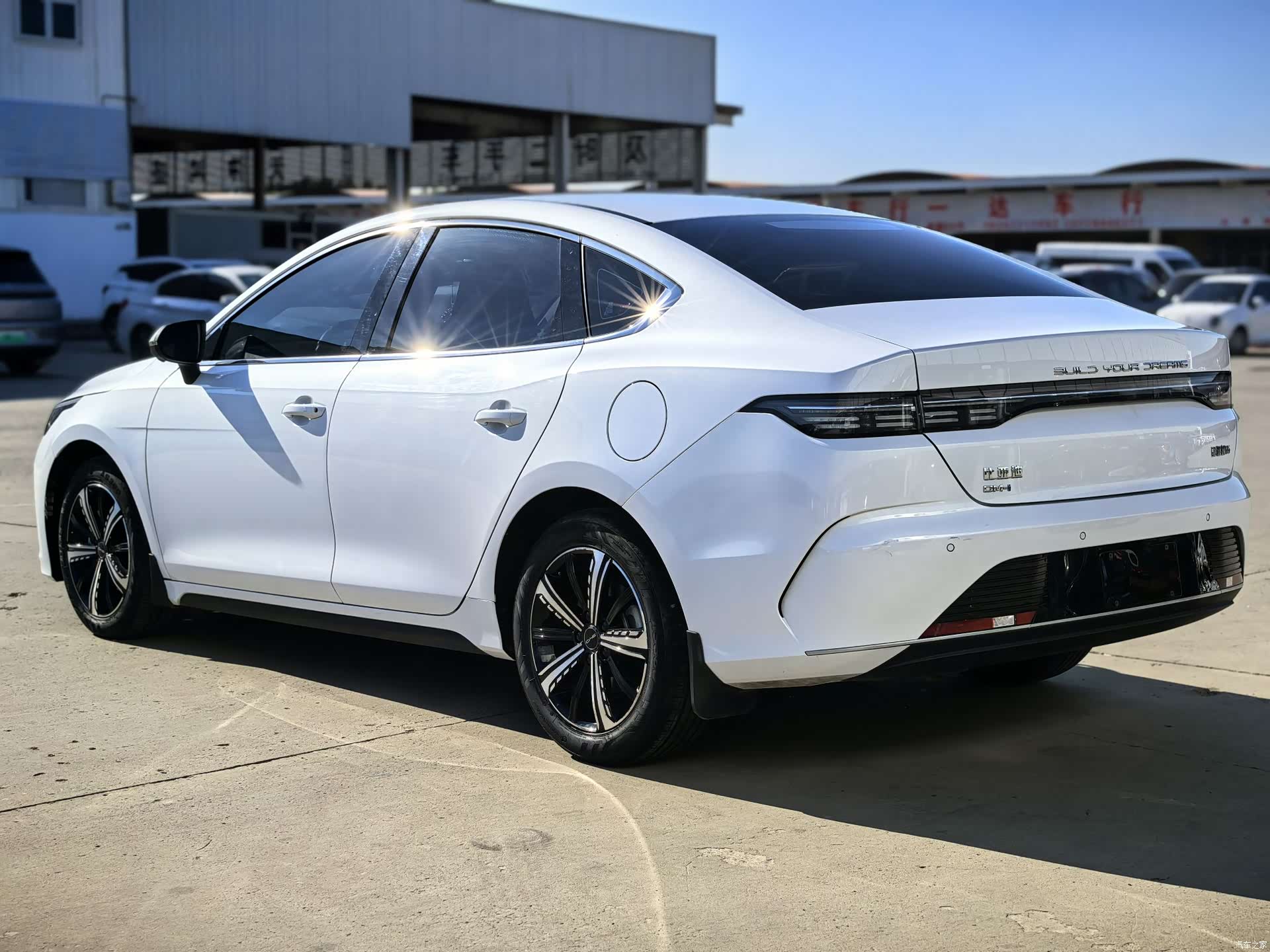 BYD Destroyer 05, 2023 6