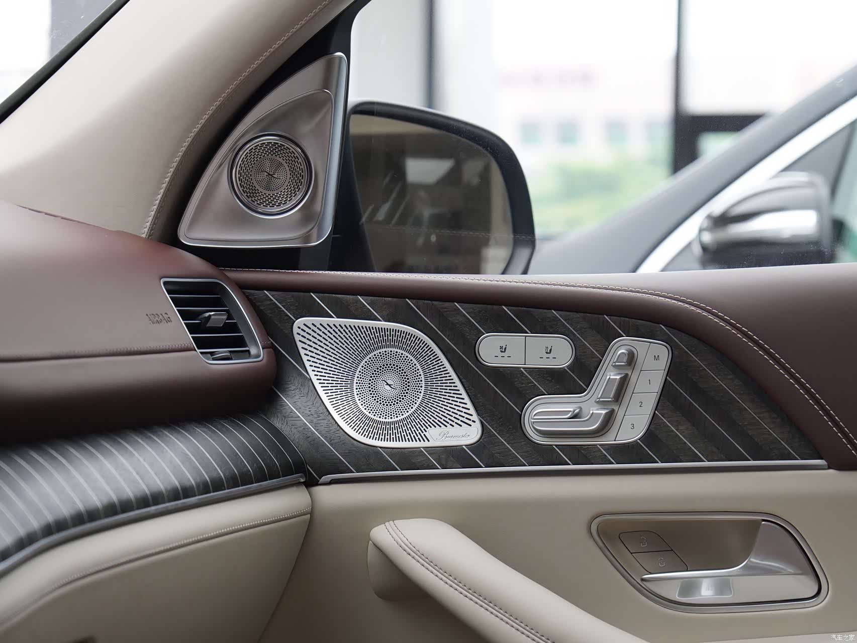 Maybach GLS, 2025 23