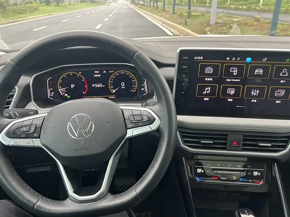 Volkswagen Tanyue