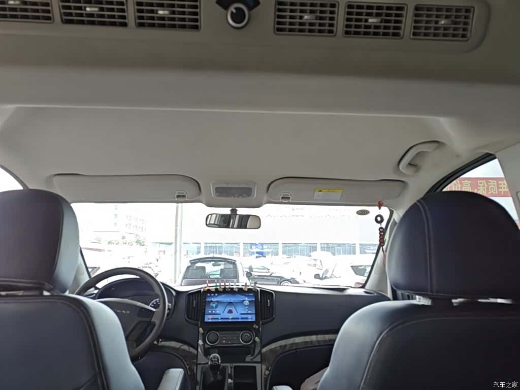 DongFeng 7, 2023 18