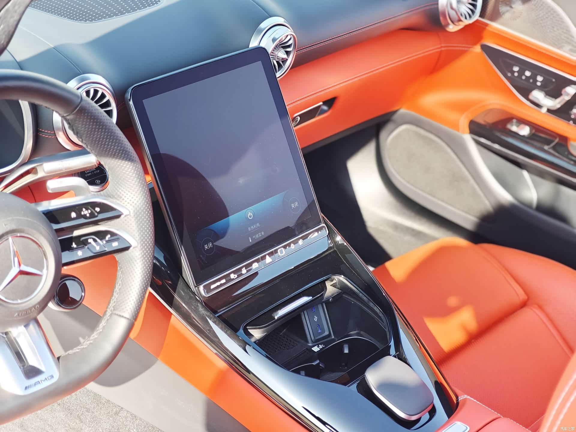 Mercedes-Benz SL, 1900 16