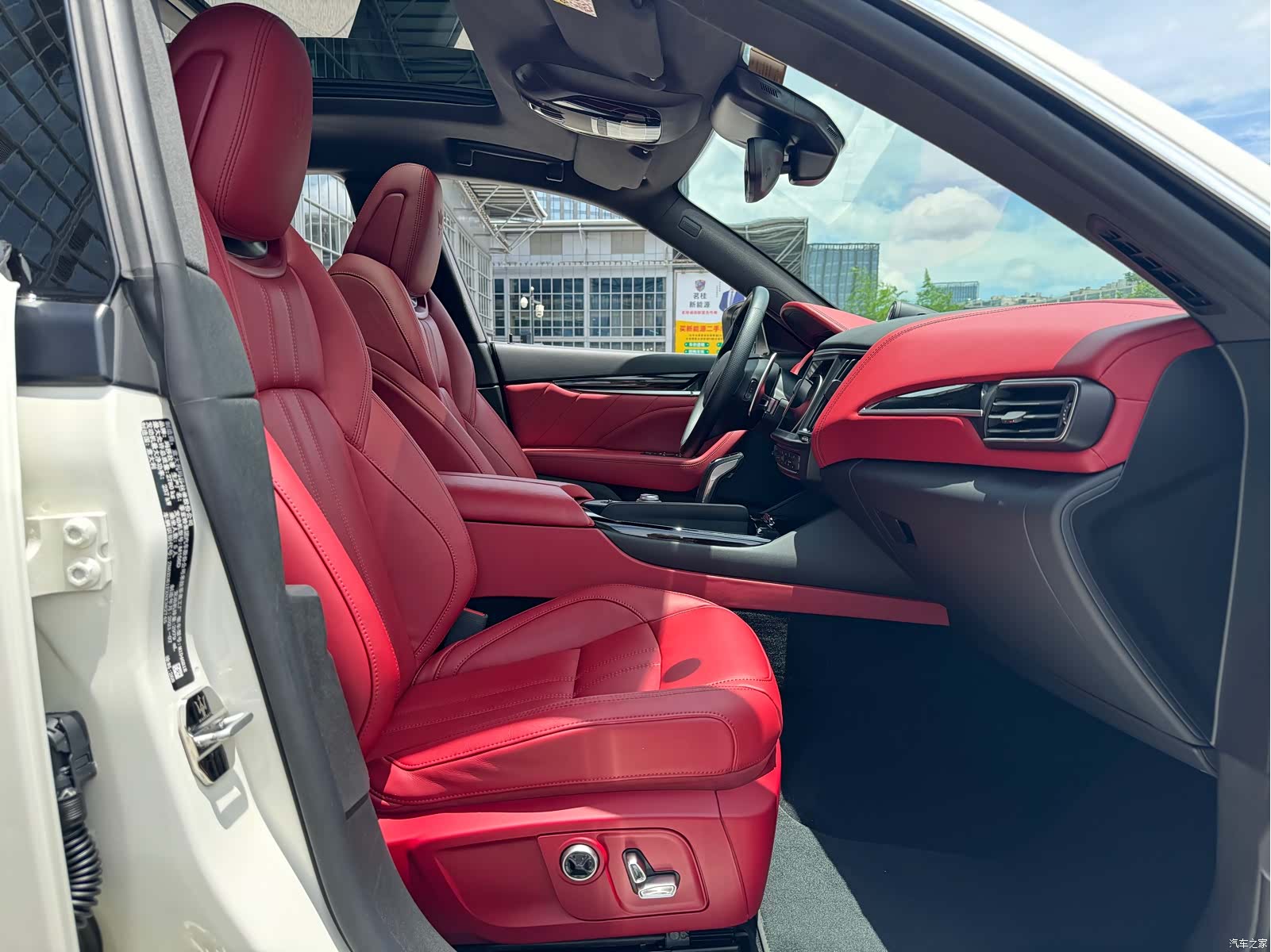 Maserati Levante, 2022 7