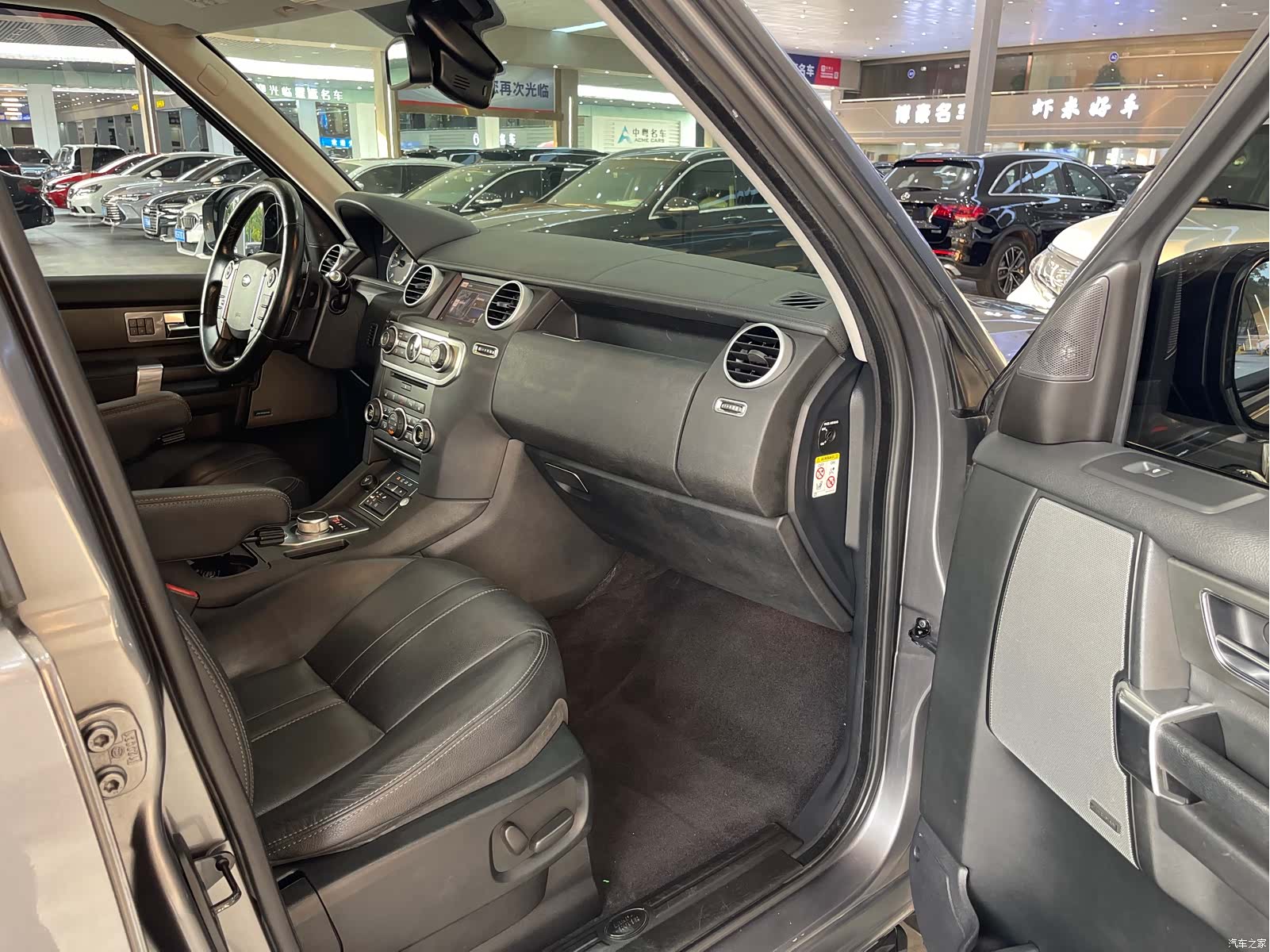 Land Rover Discovery, 2016 13