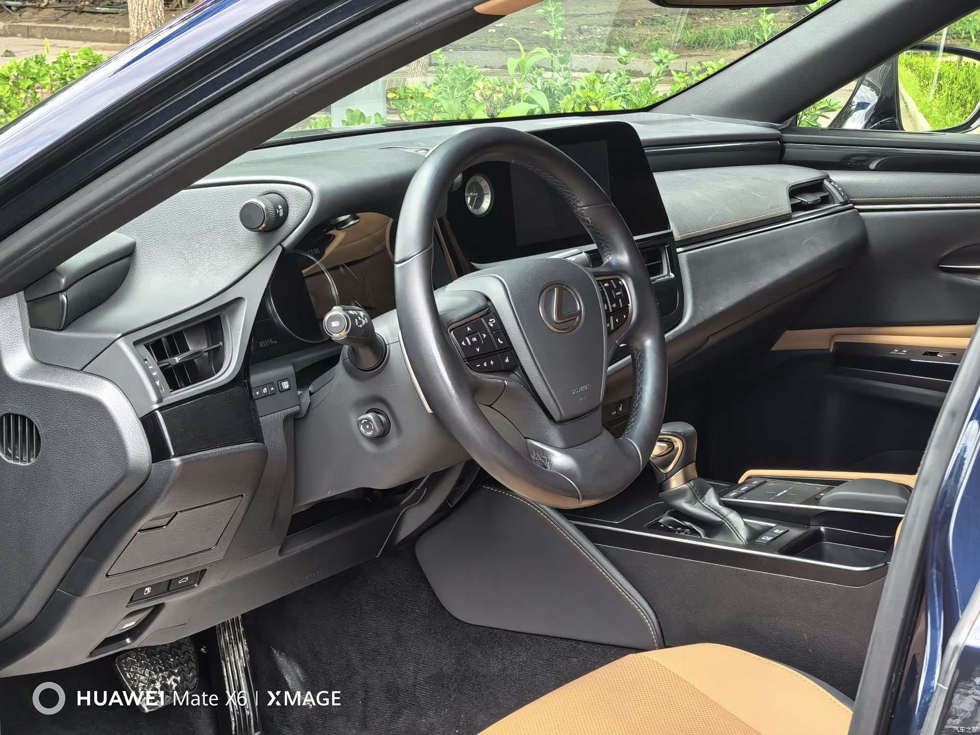 Lexus ES, 2021 13