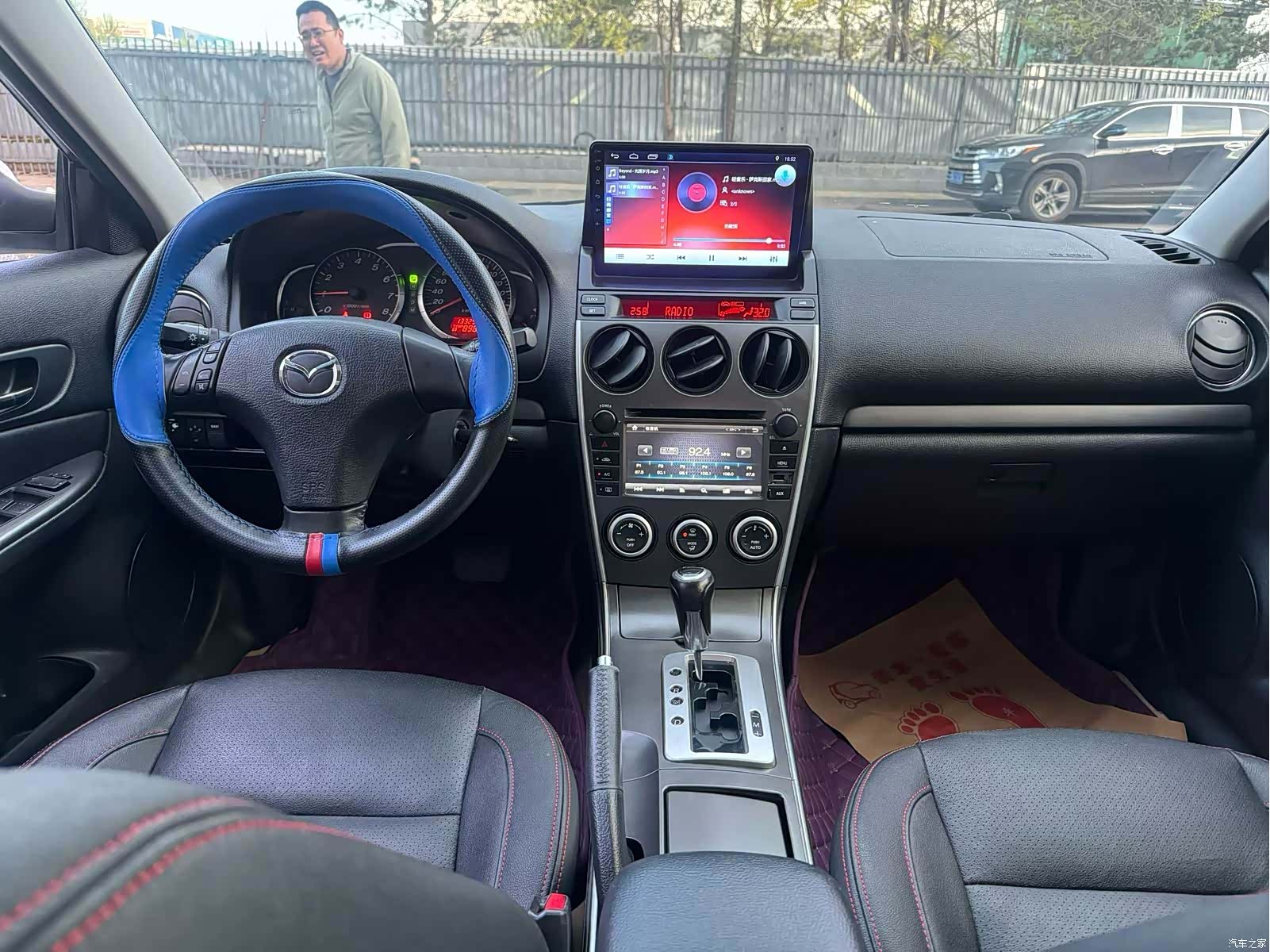 Mazda 6, 2014 3